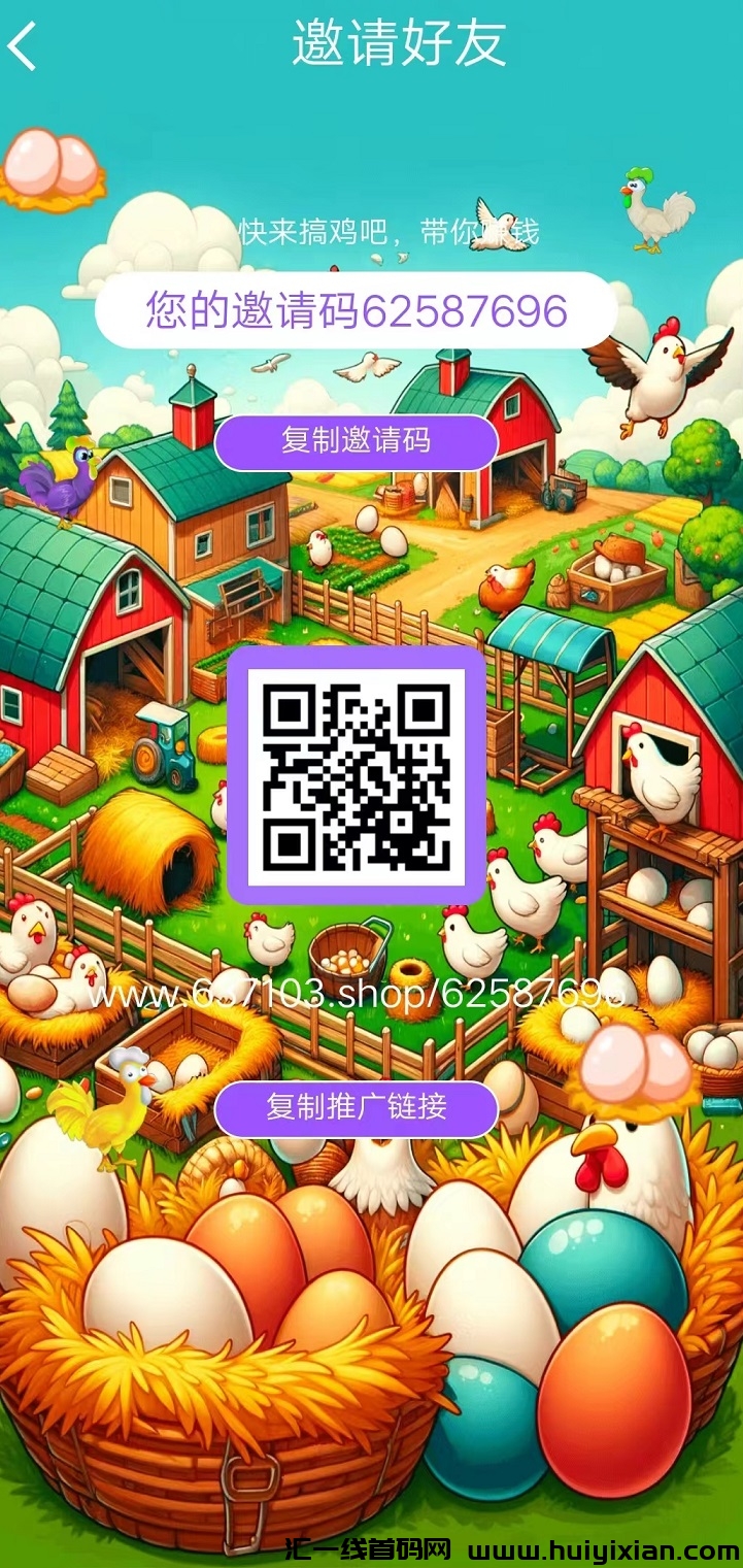 25706b49c520240313094016