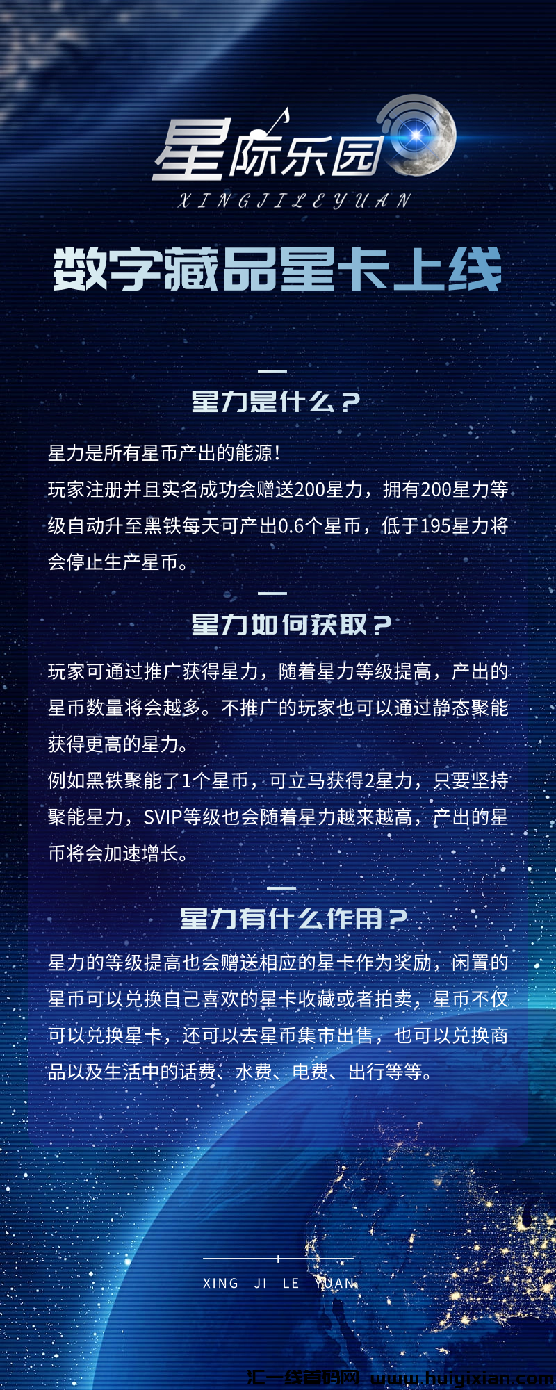 25753196d520240311192155