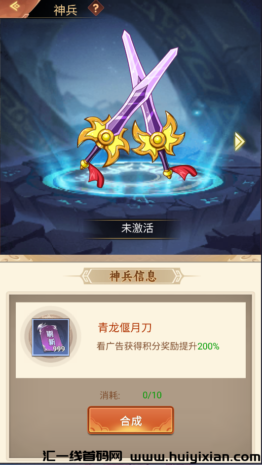 25ad37b5ce20240311154535