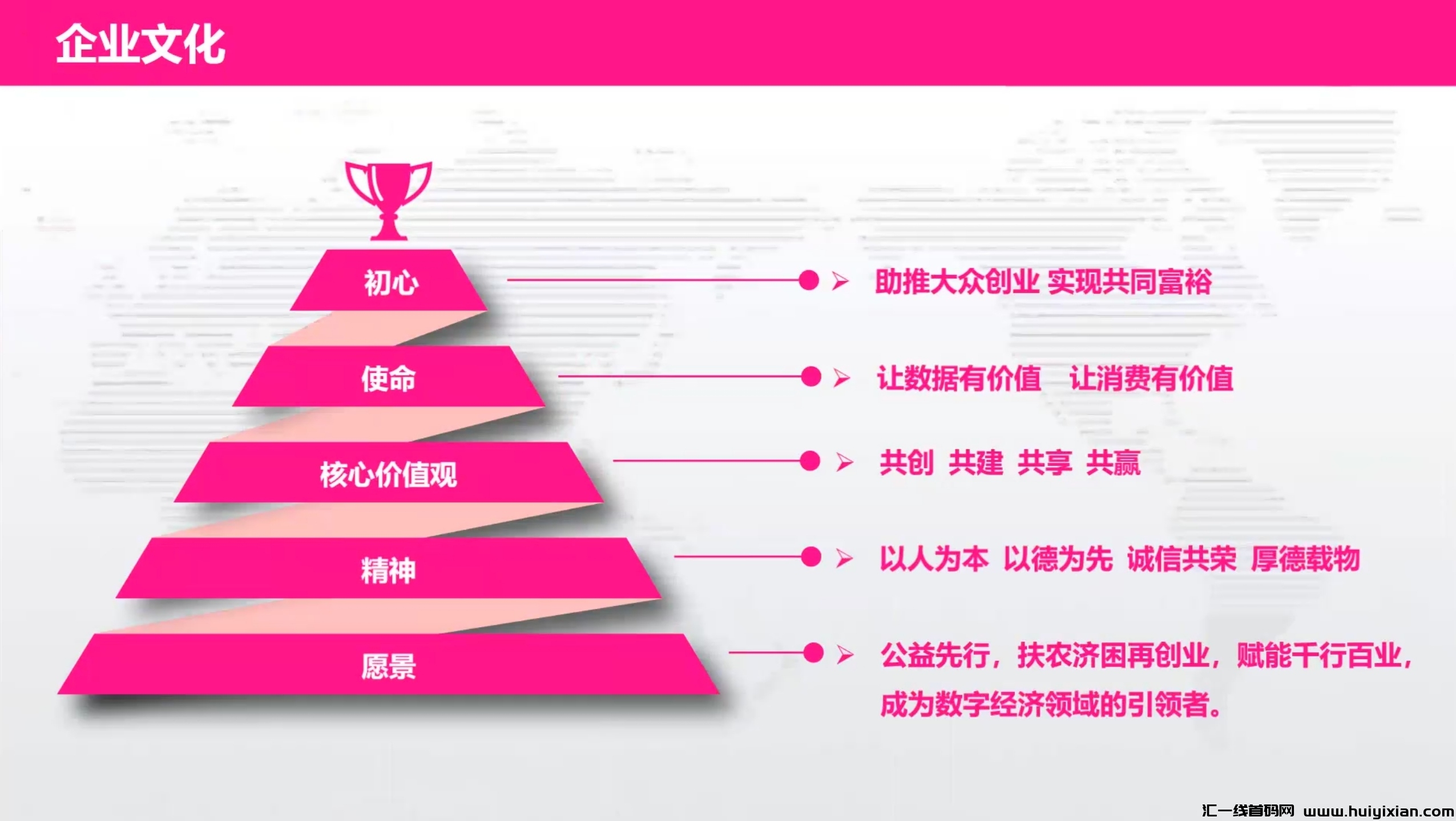 25d9397cc320240331135458