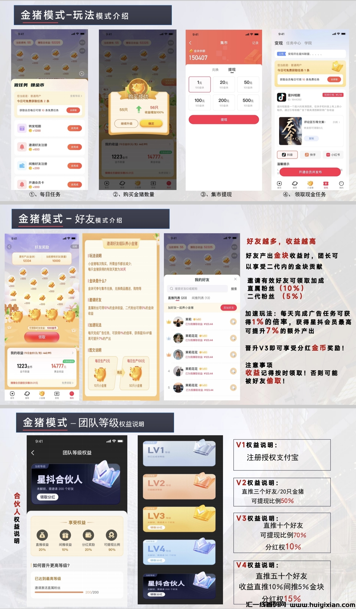 26311b576220240319230628