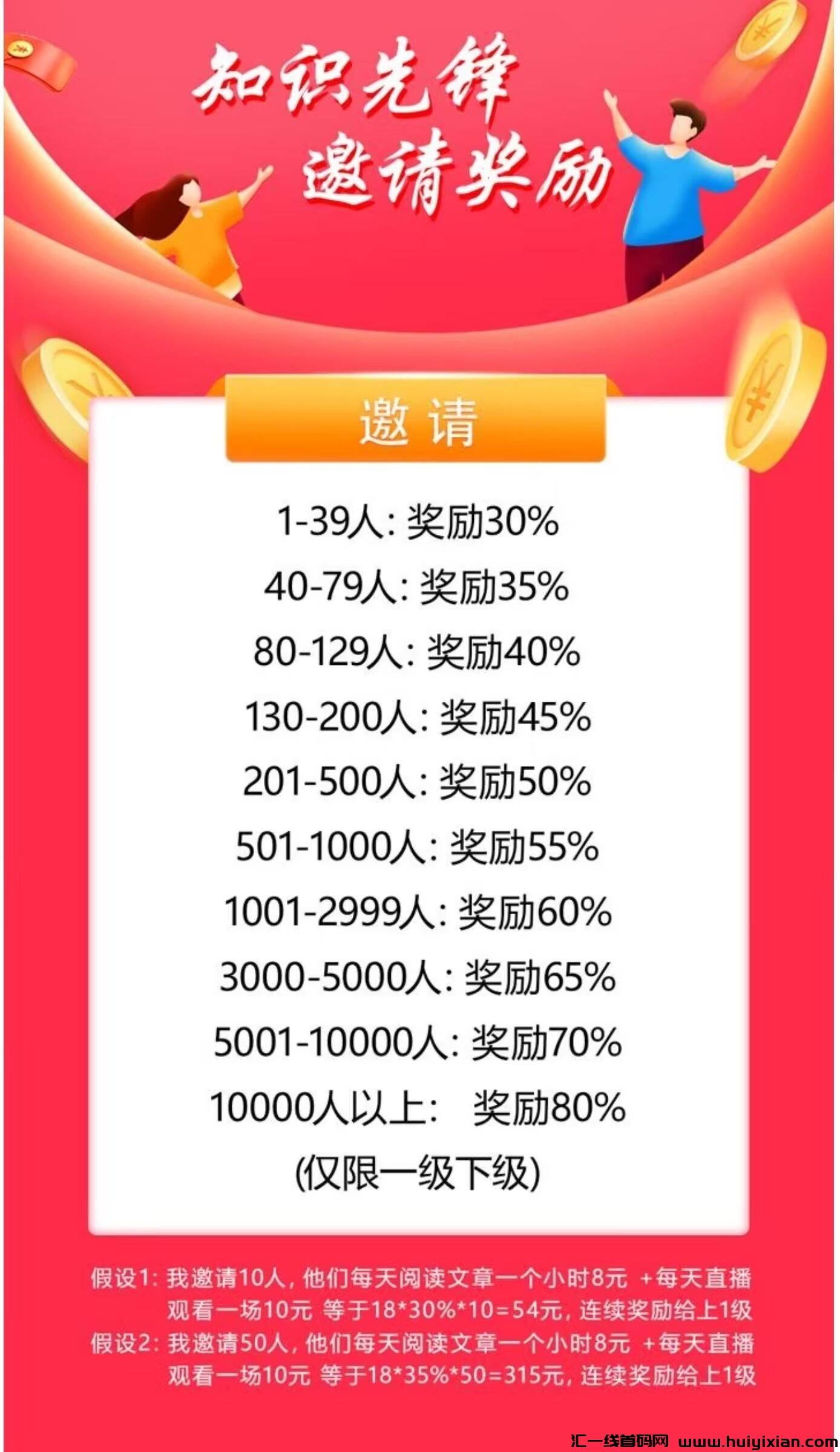 28a73126ca20240313124203