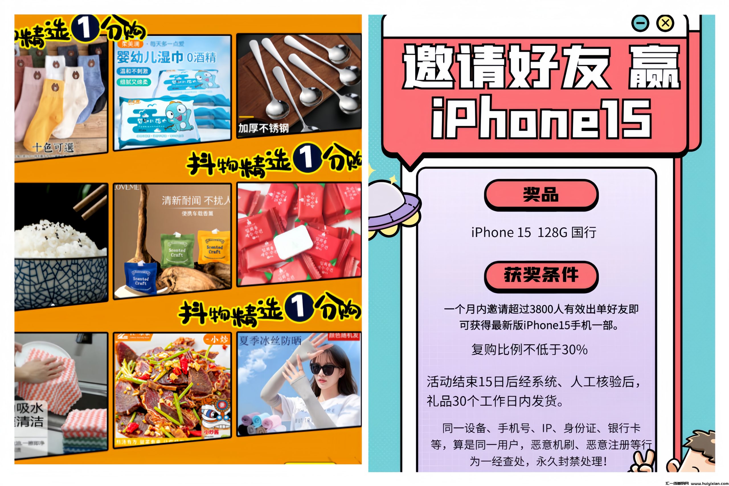 28d960189120240309132948