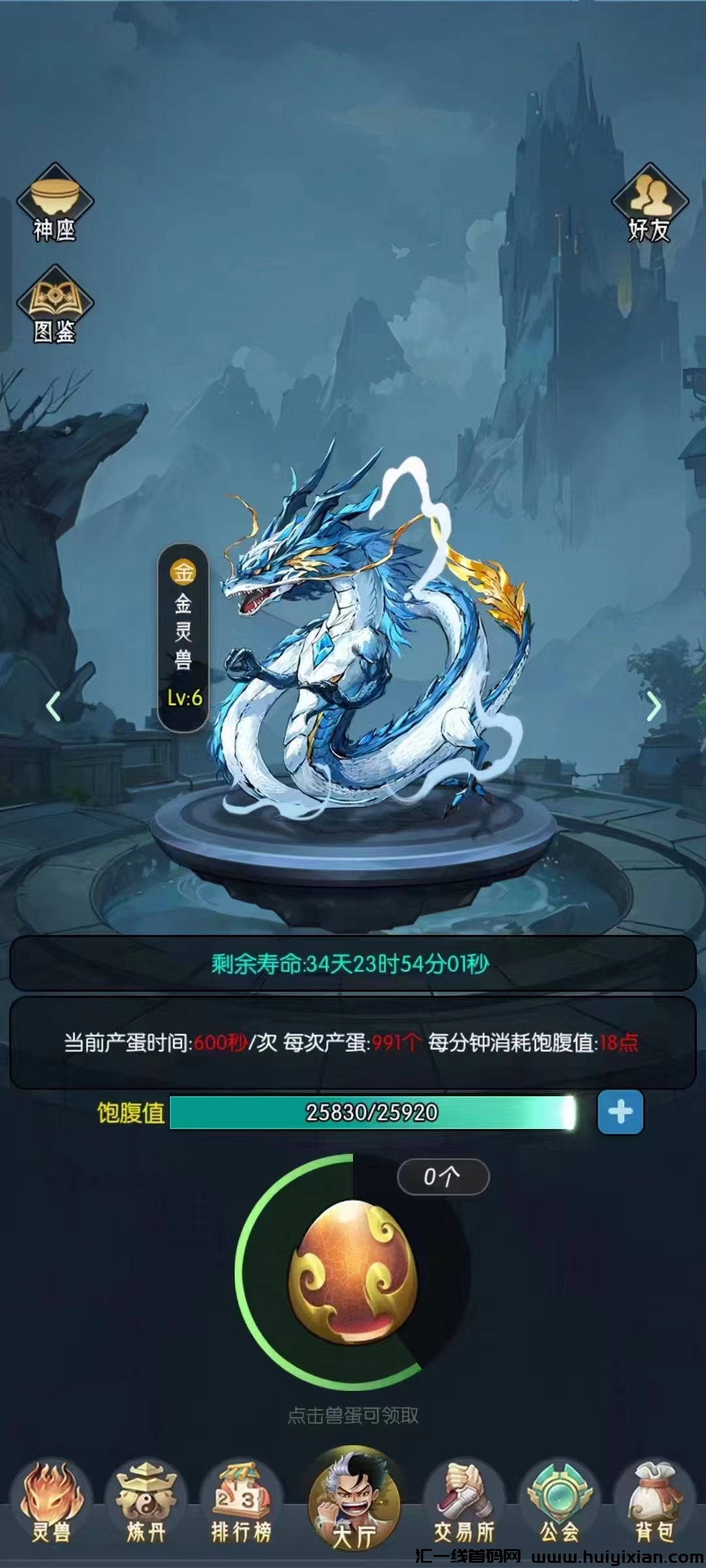 29464e58bd20240314213625