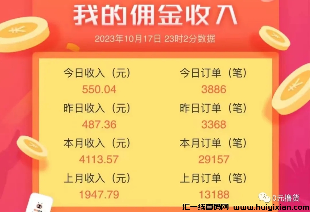 2a829148c820240321074006