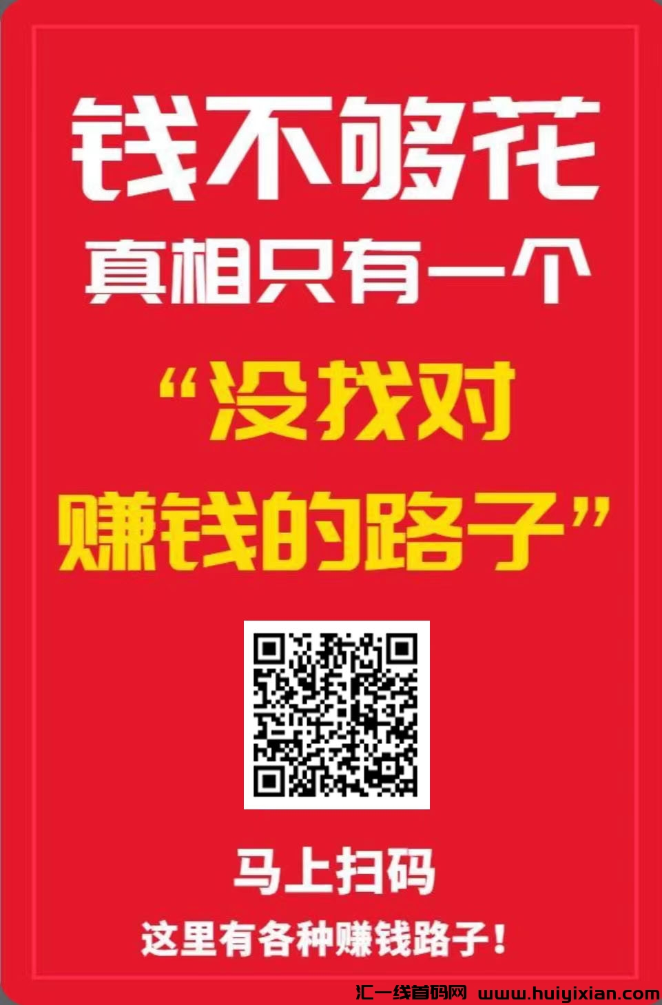 2ac68c2d8e20240313230405