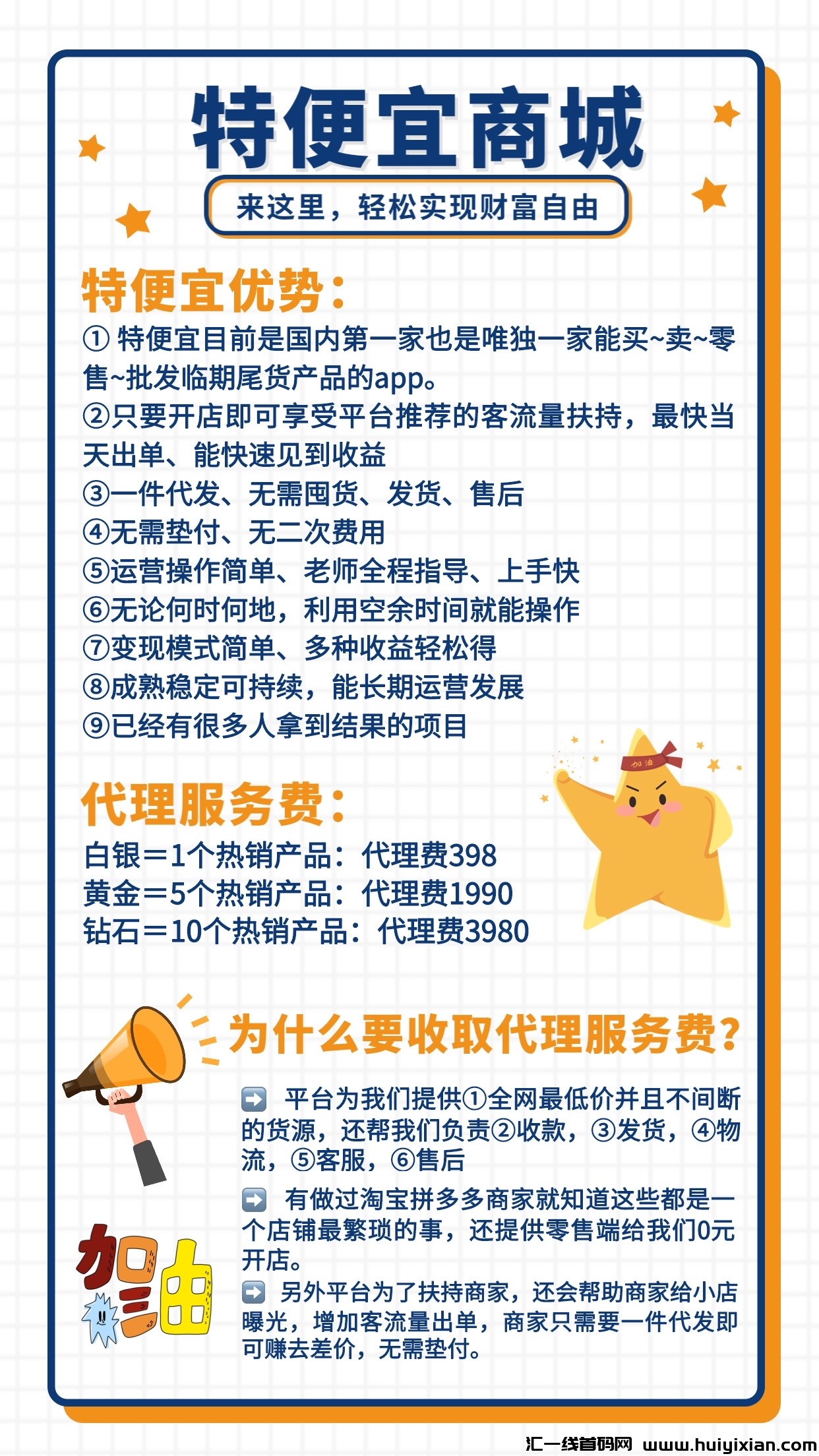 2b5064deaa20240314123823