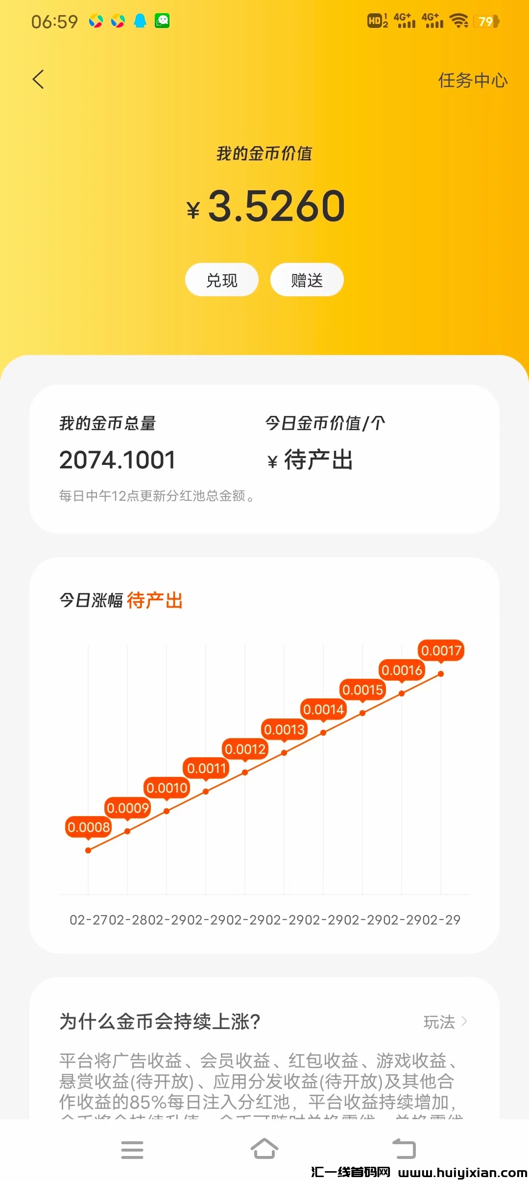 2cc40d953320240315071551