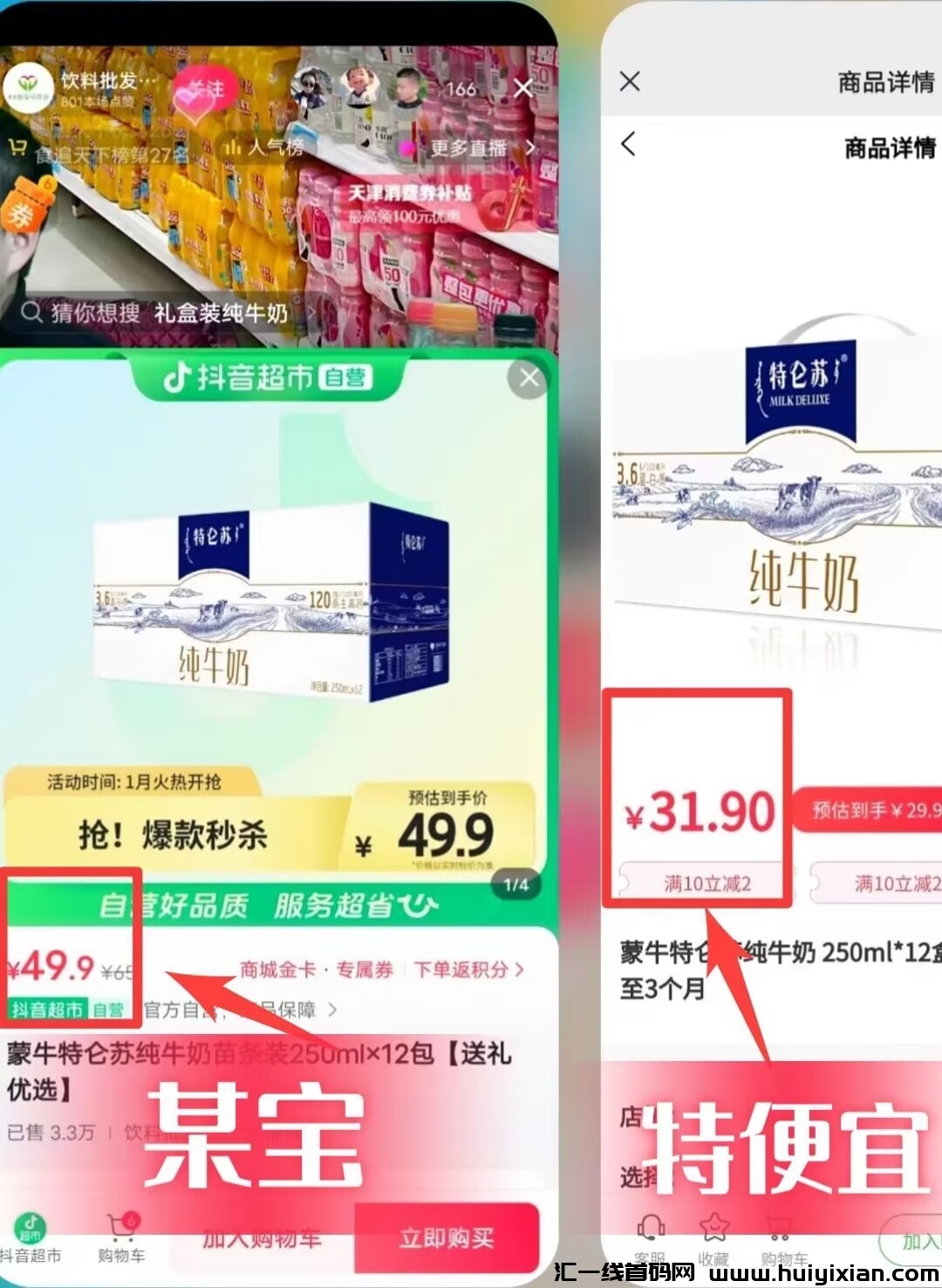 2cf5e409a520240326215223