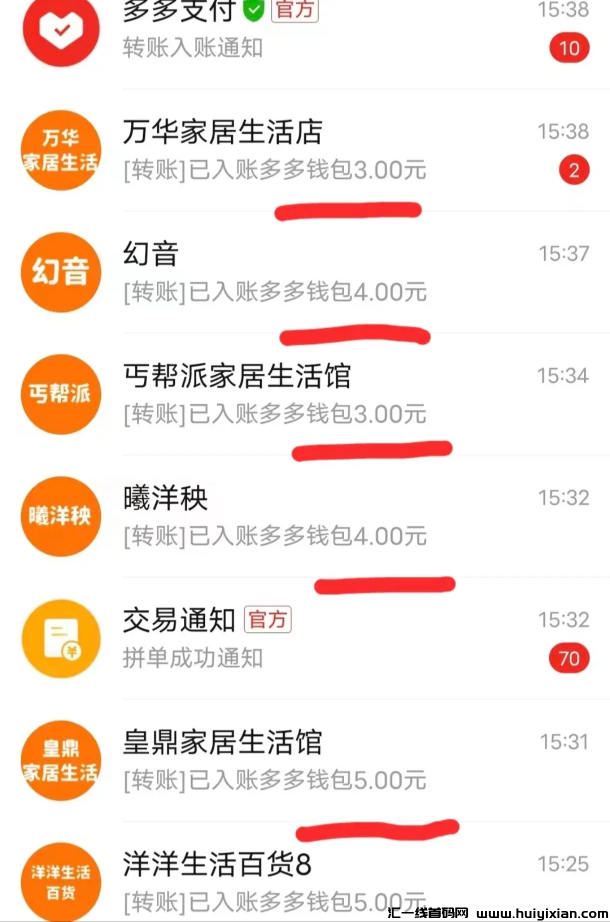 2d3bb1c9d520240320001528