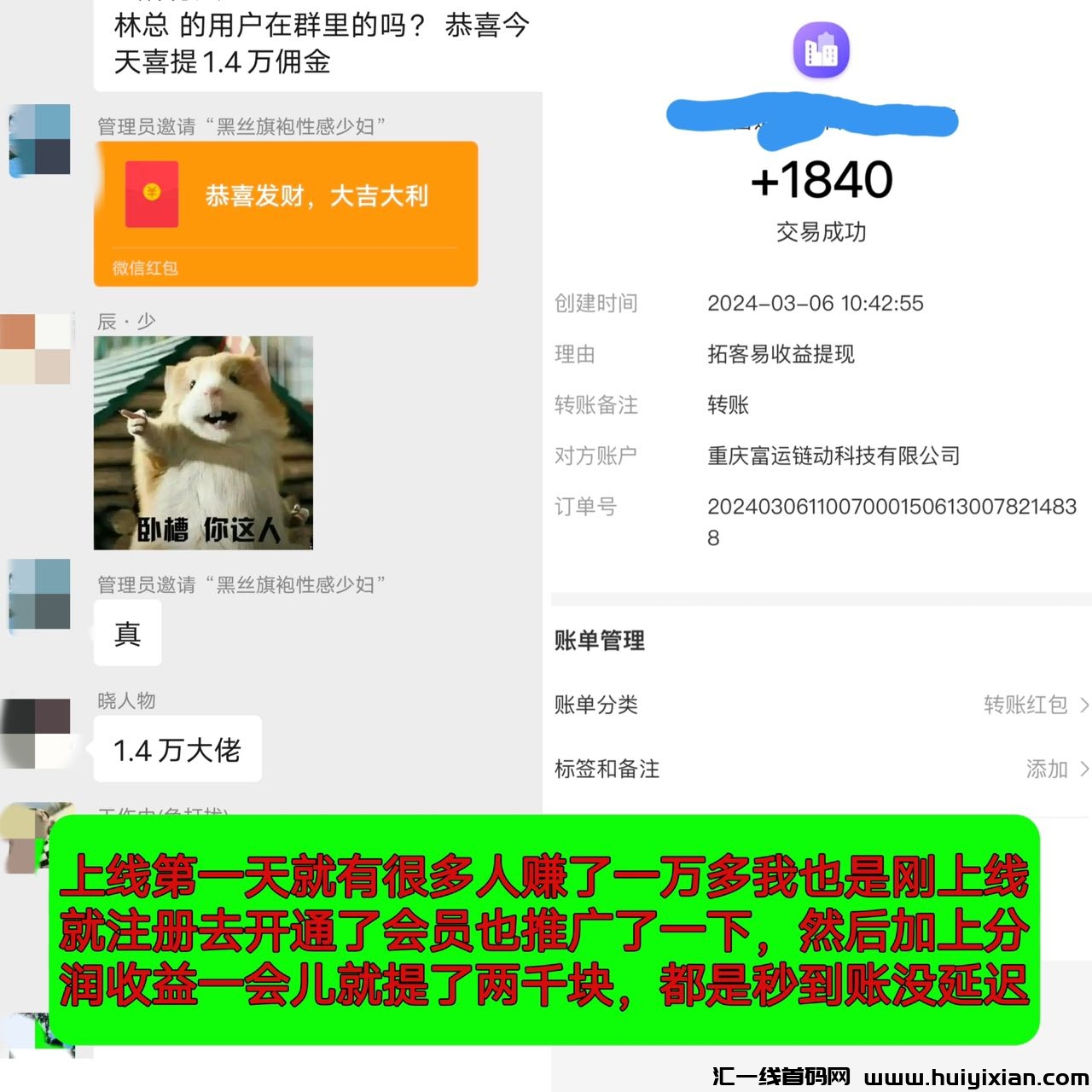 2d5115f67a20240307150641