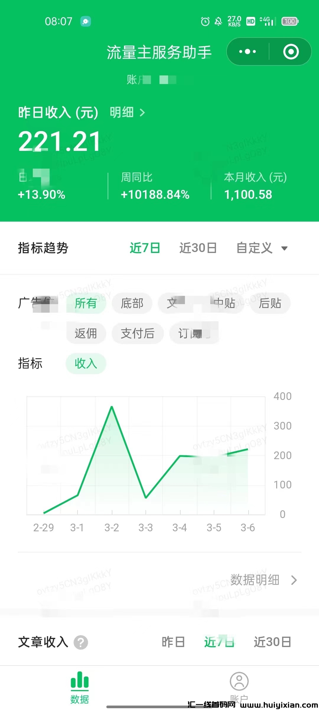 2d5673d15320240310094527