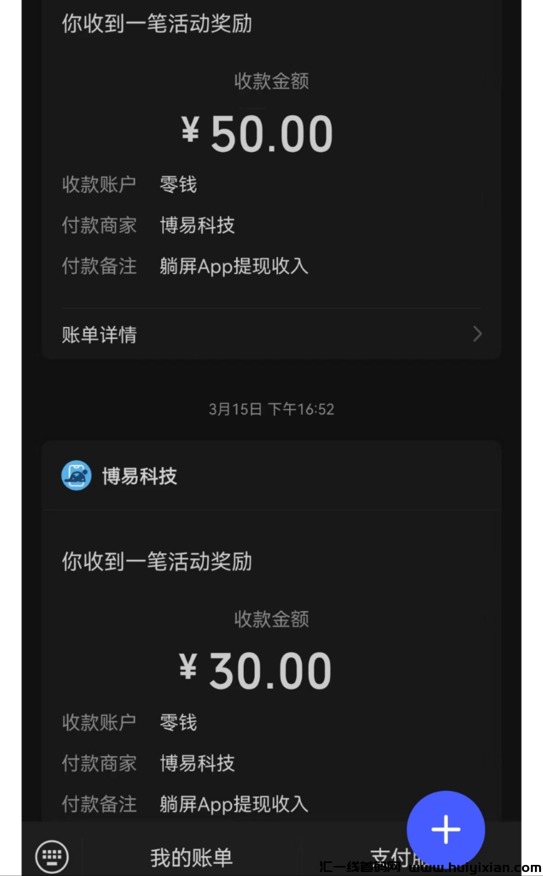 2dcc1e4a0820240325220555