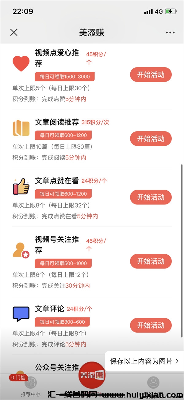 2de40e0d5020240307123111