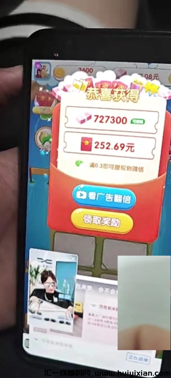 2de40e0d5020240307164016