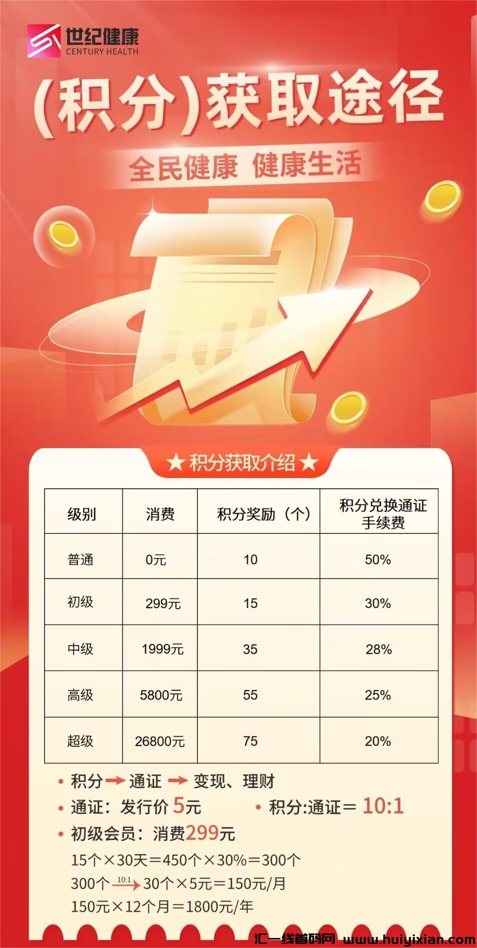 2de40e0d5020240309104103