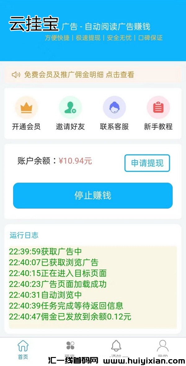 2de40e0d5020240310143226