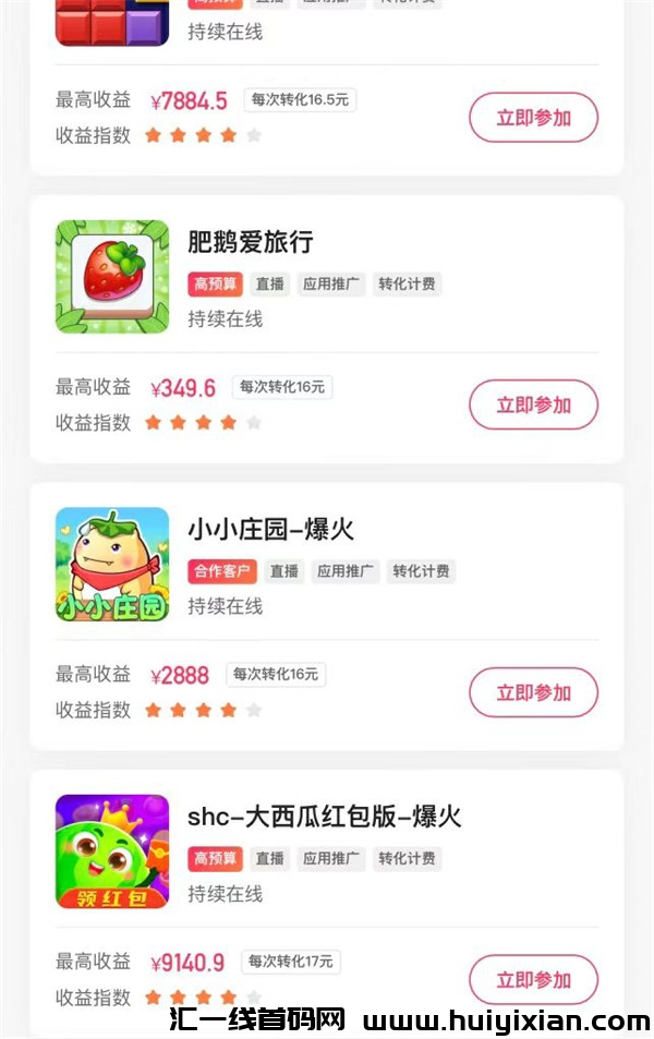 2de40e0d5020240313175617