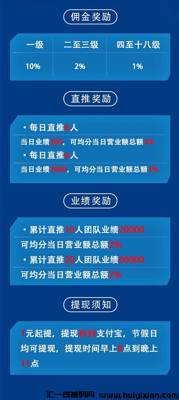 2de40e0d5020240314111916