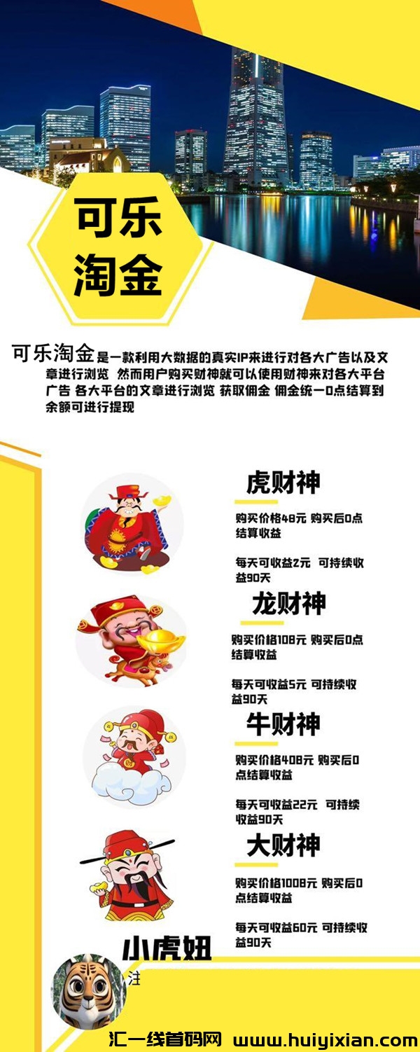 2de40e0d5020240314164748