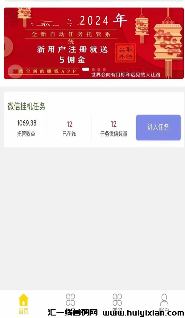 2de40e0d5020240316171623