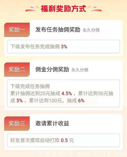 2de40e0d5020240317113611