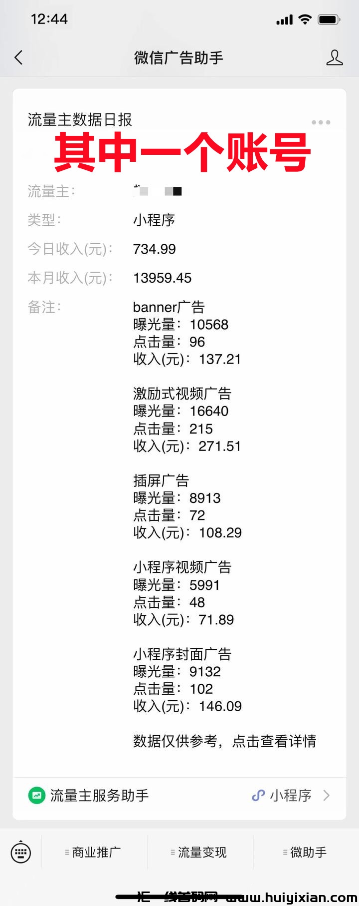 2de40e0d5020240321113911