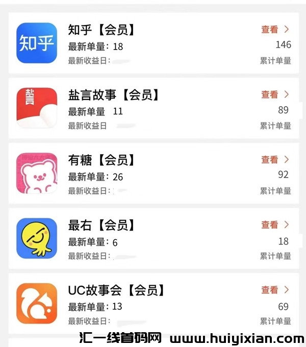 2de40e0d5020240322170530