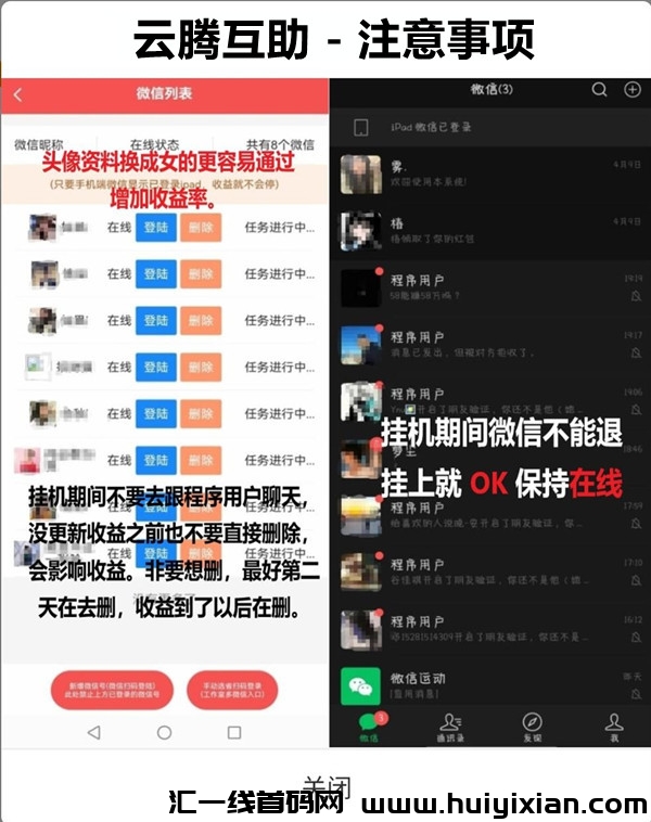 2de40e0d5020240323135852