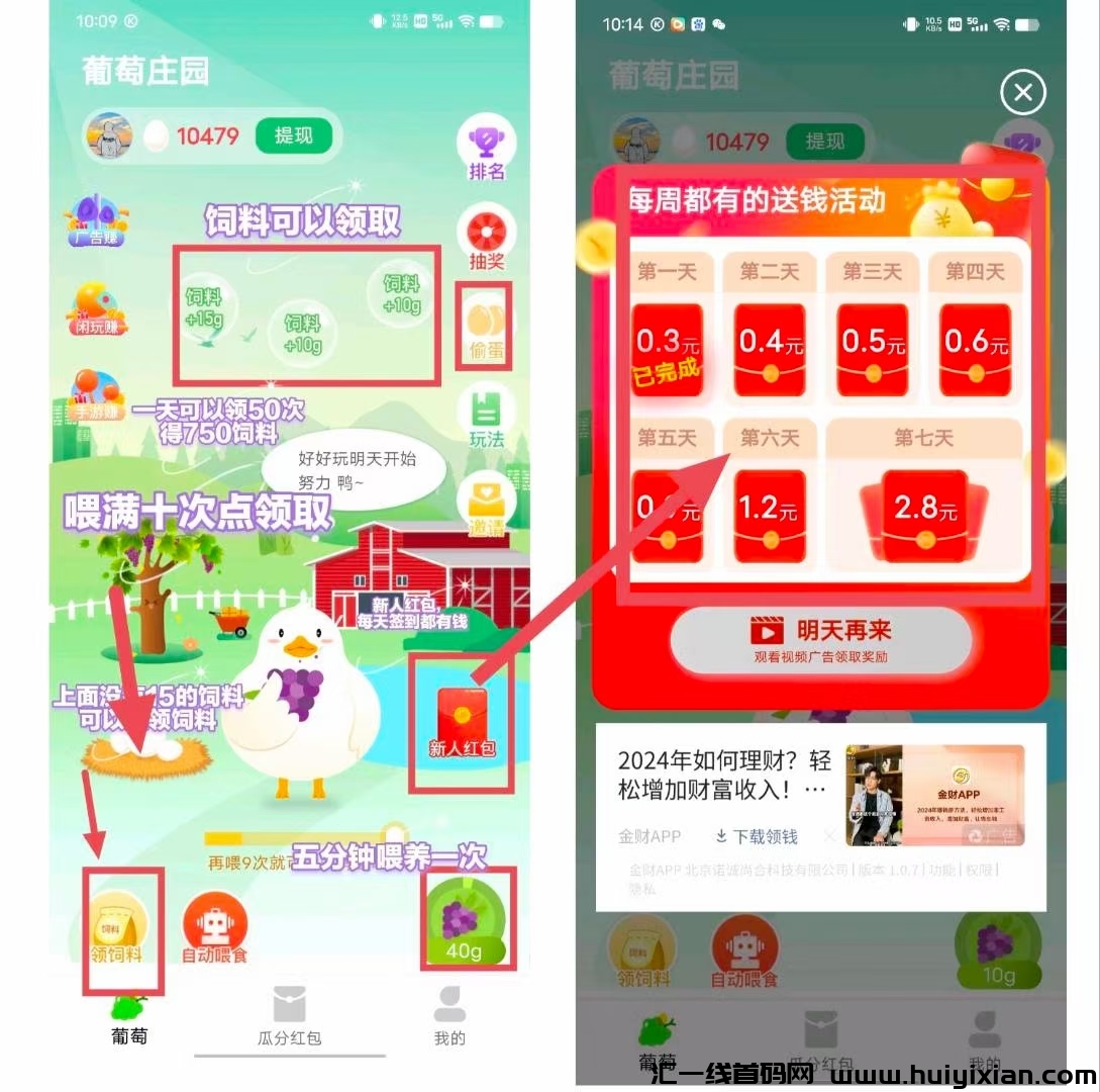 2dea308fe320240324155135