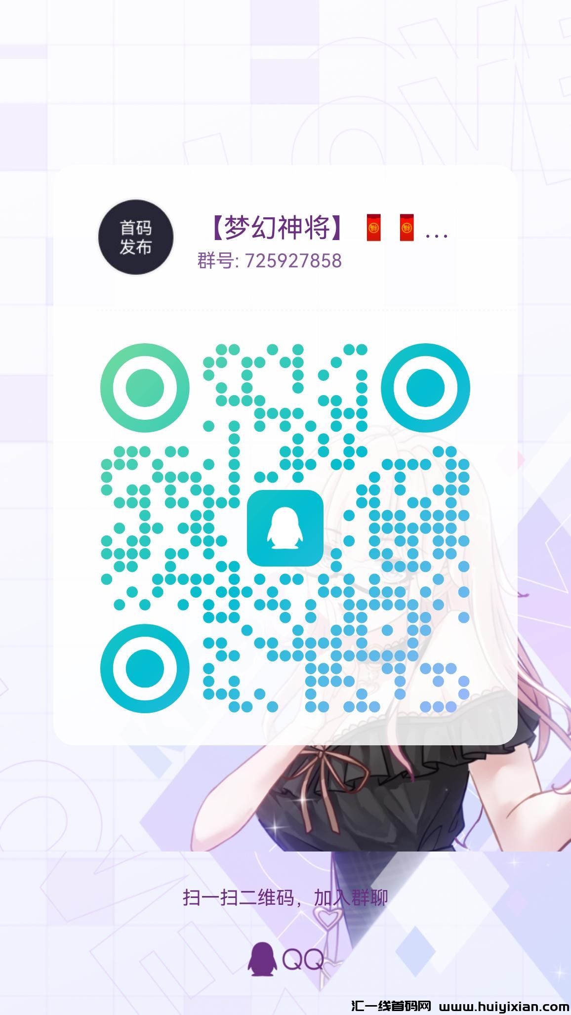 2e82622e9b20240314160627