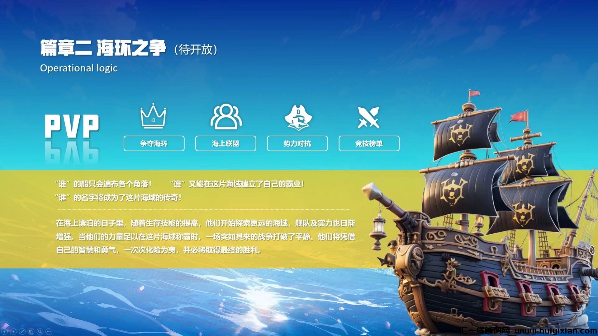 2ec3194d5a20240329175329