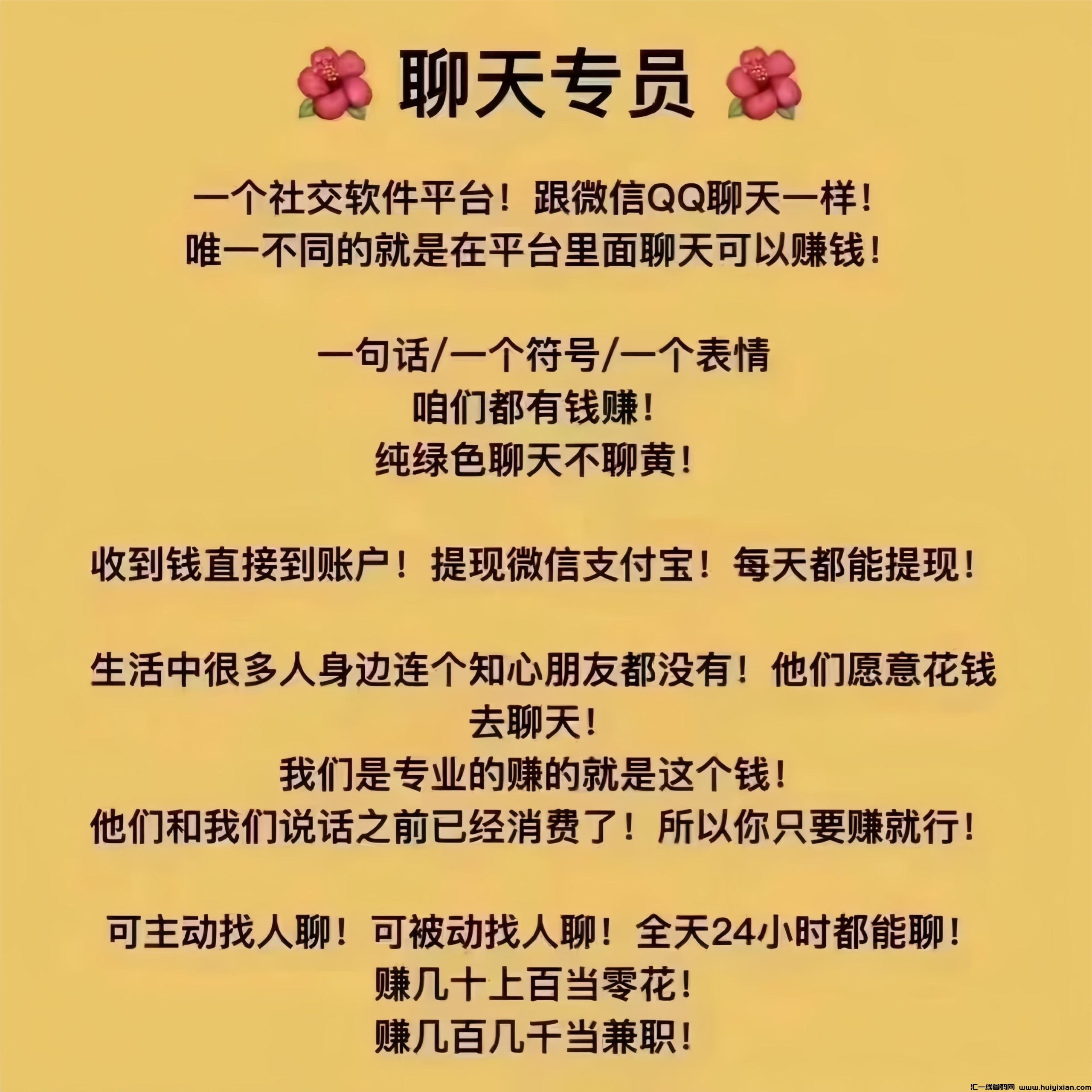 2f560cae4120240319122409