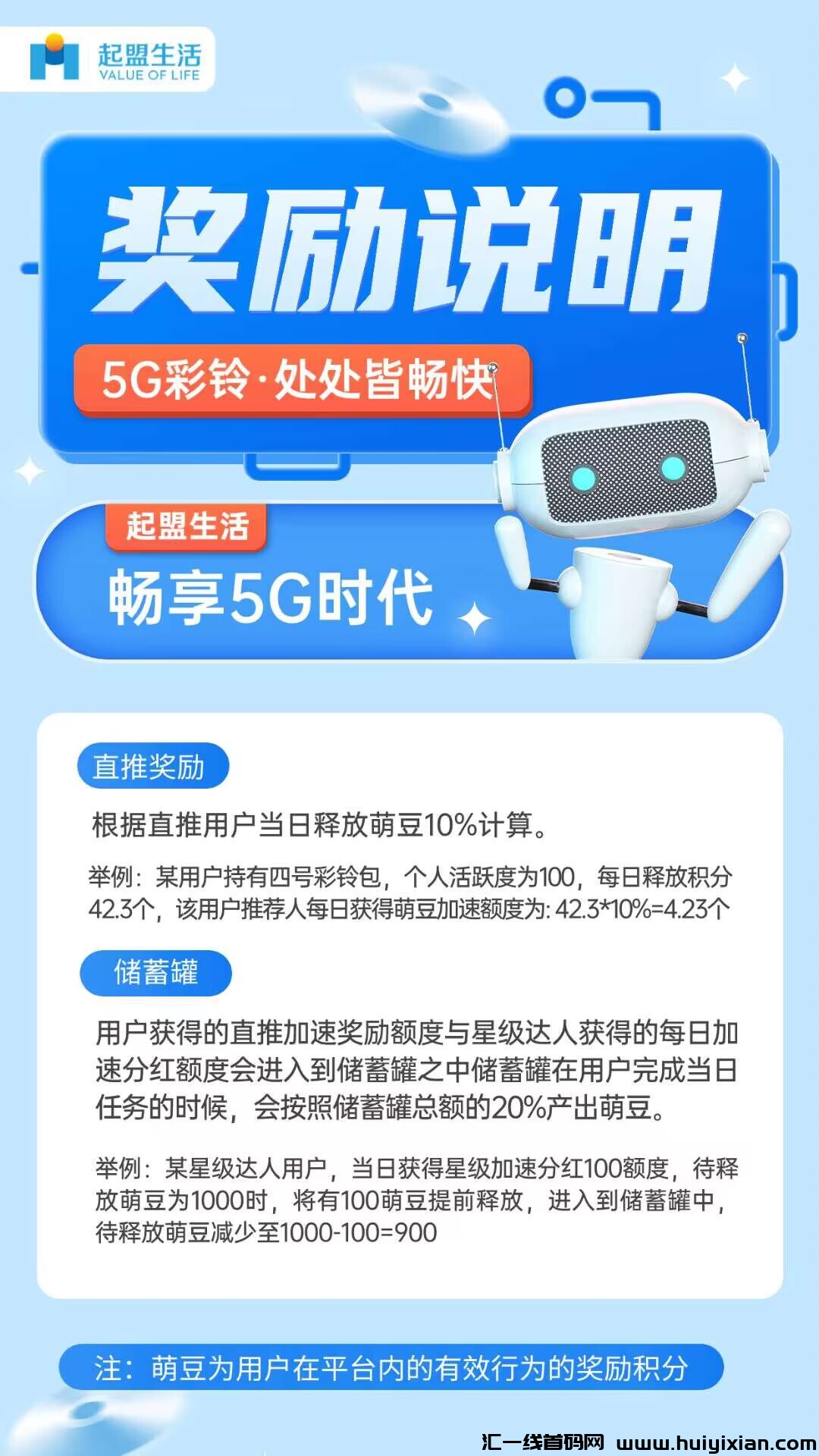 2f6ad8840020240313190217