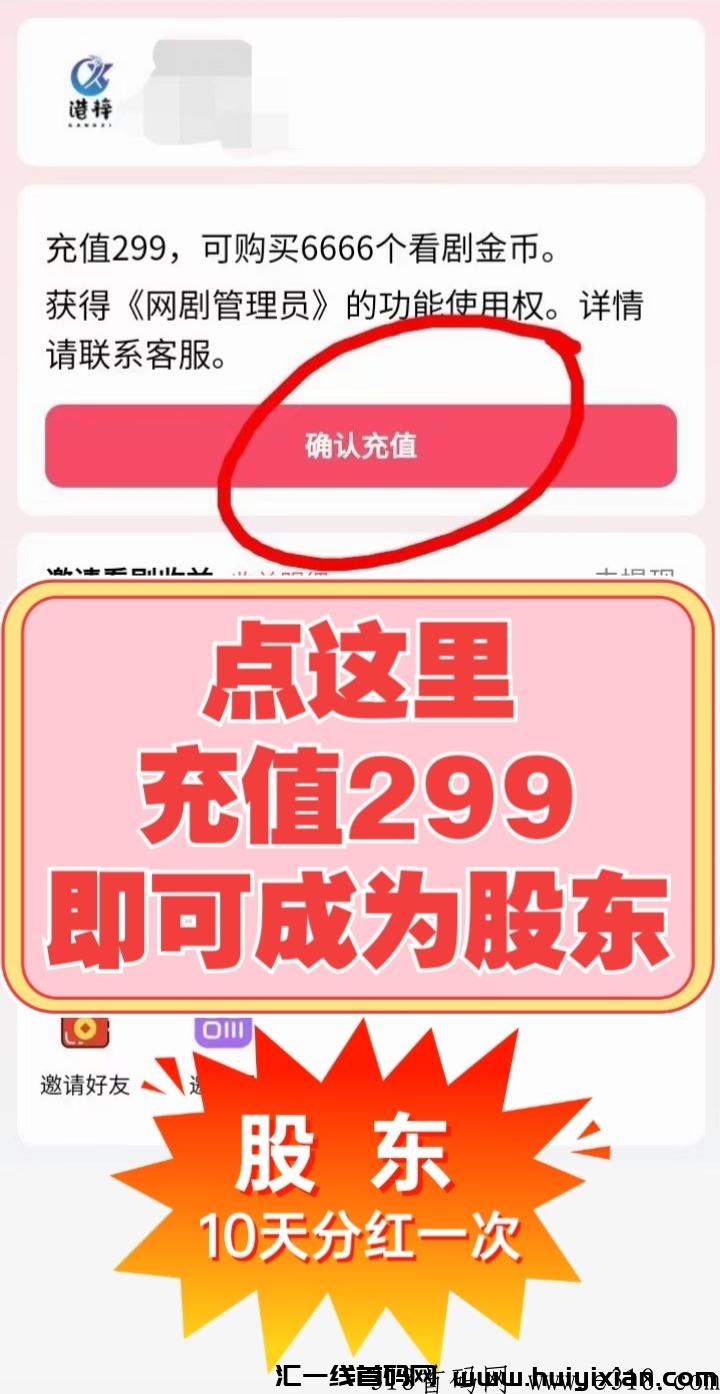 2f8bb28b4a20240323165841