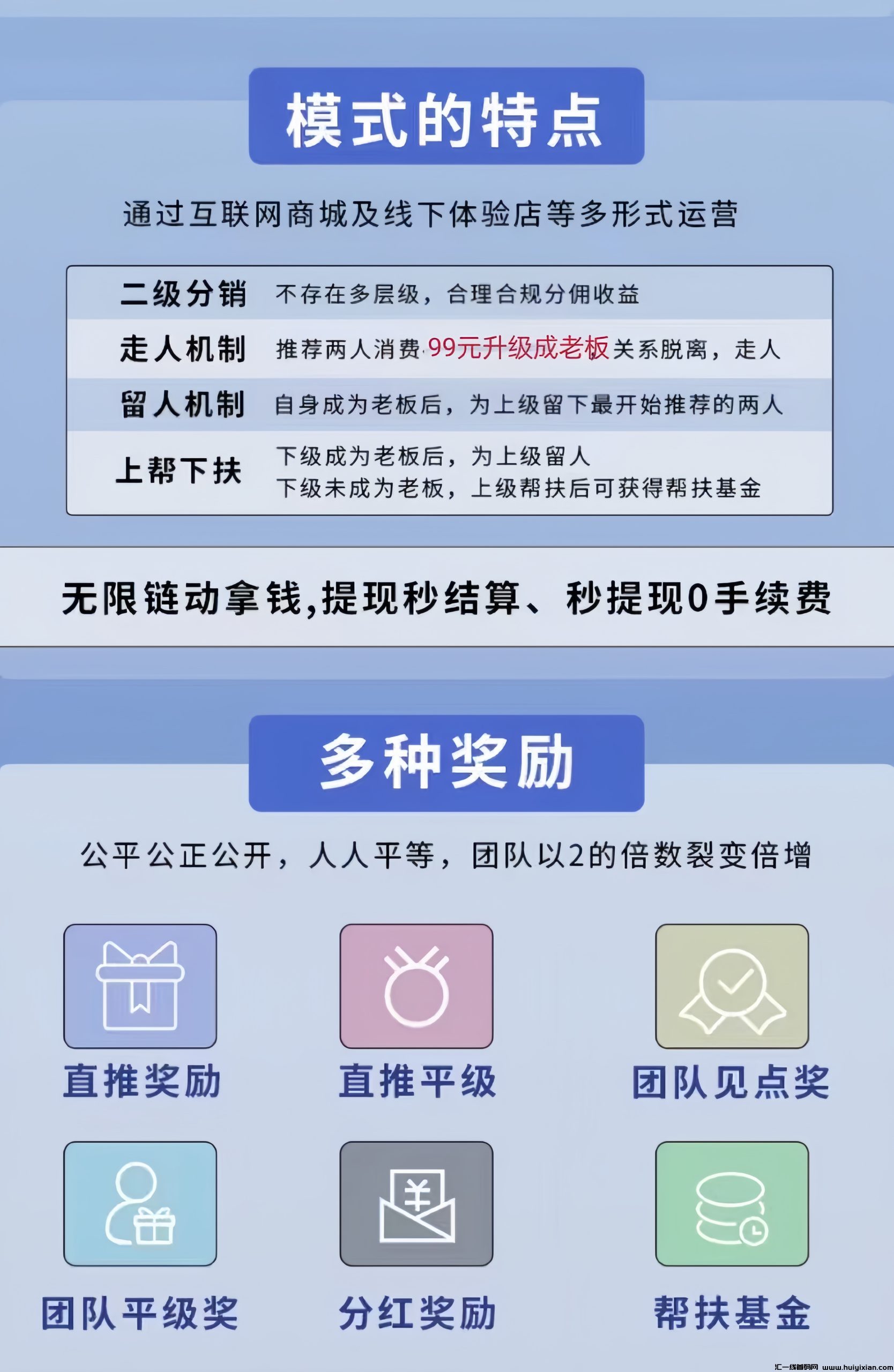 308c397f3f20240326222259