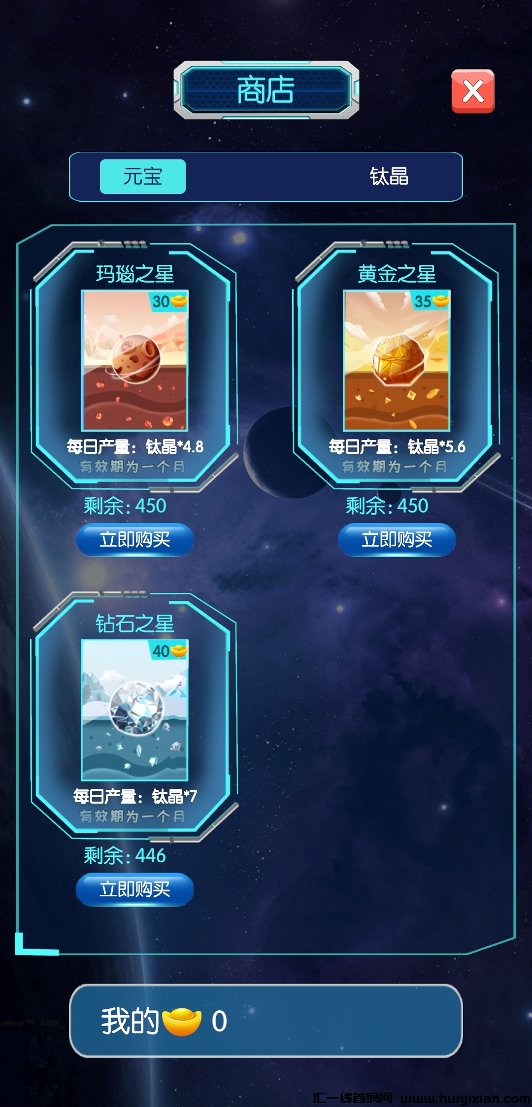 3093c33eef20240315151052