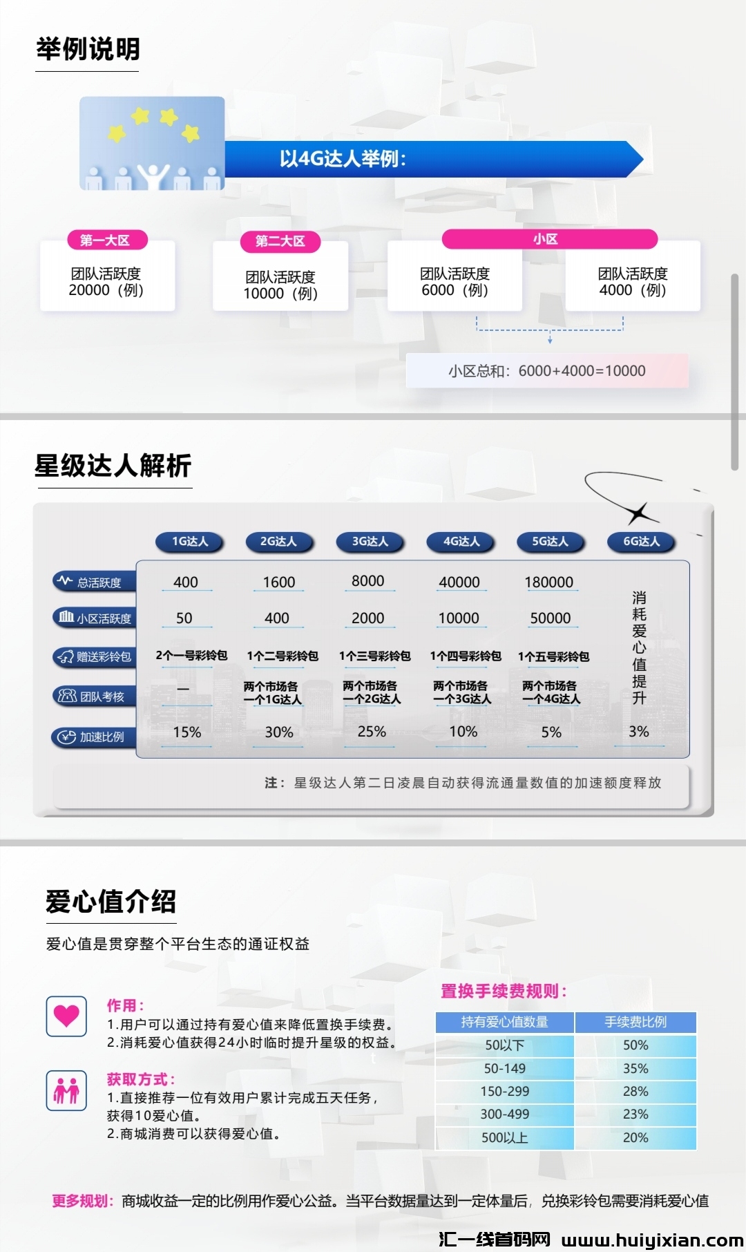 30e62fddc120240310221152