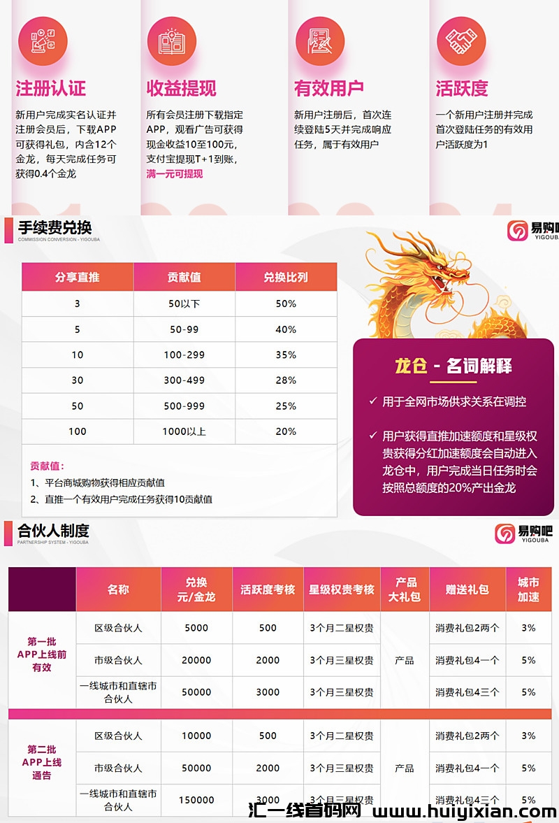 30e62fddc120240318231037