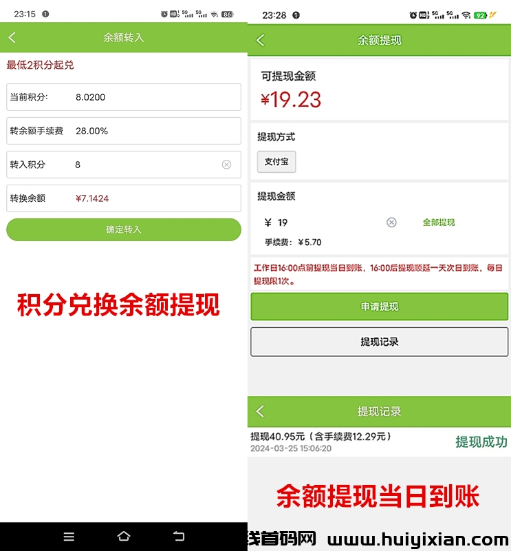 30e62fddc120240326001518