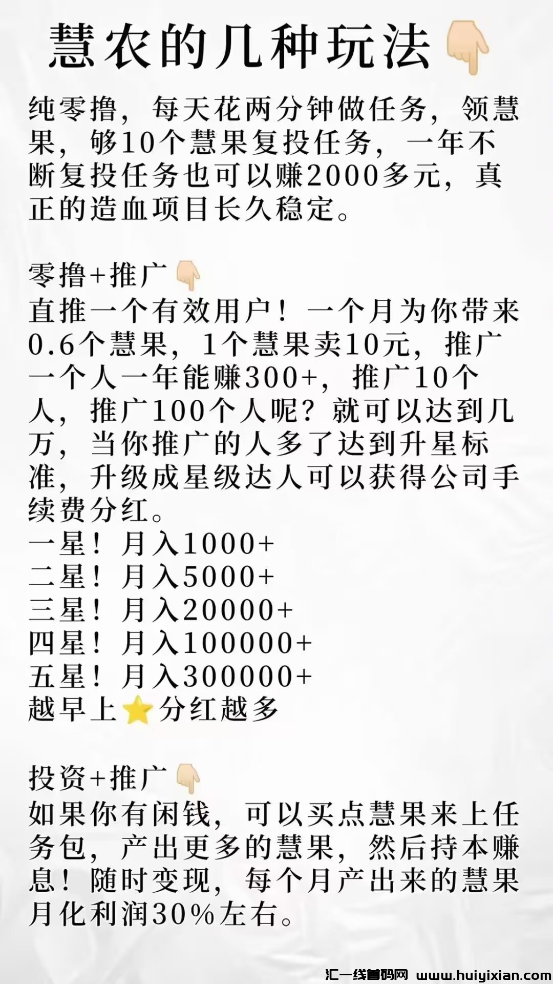 30e62fddc120240328150723