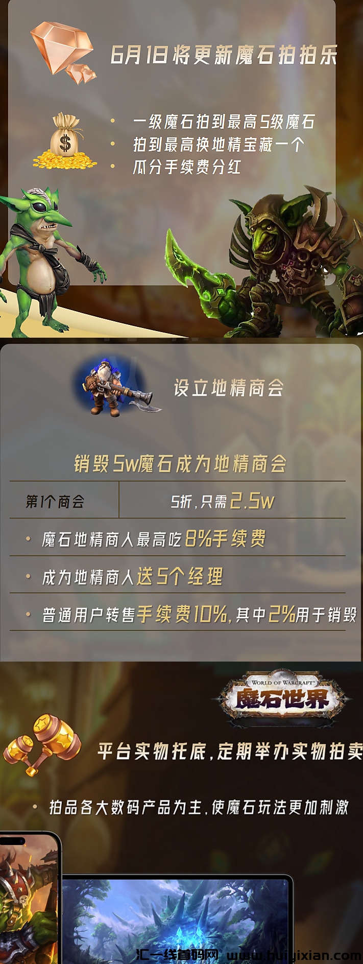 30e62fddc120240330222941