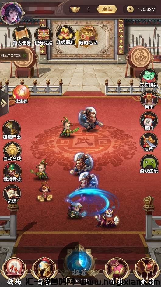 323a88963b20240314160740