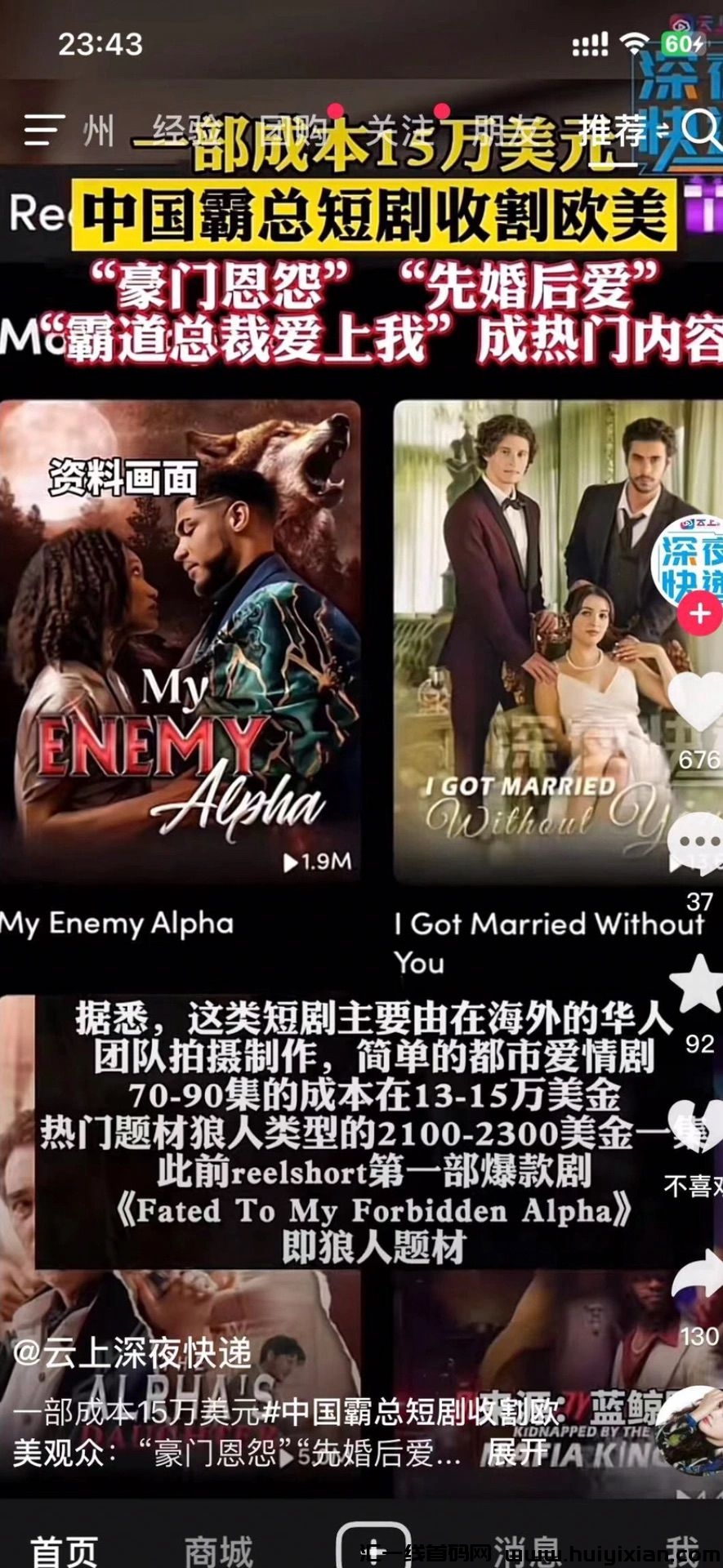 32e4a2989c20240316111346