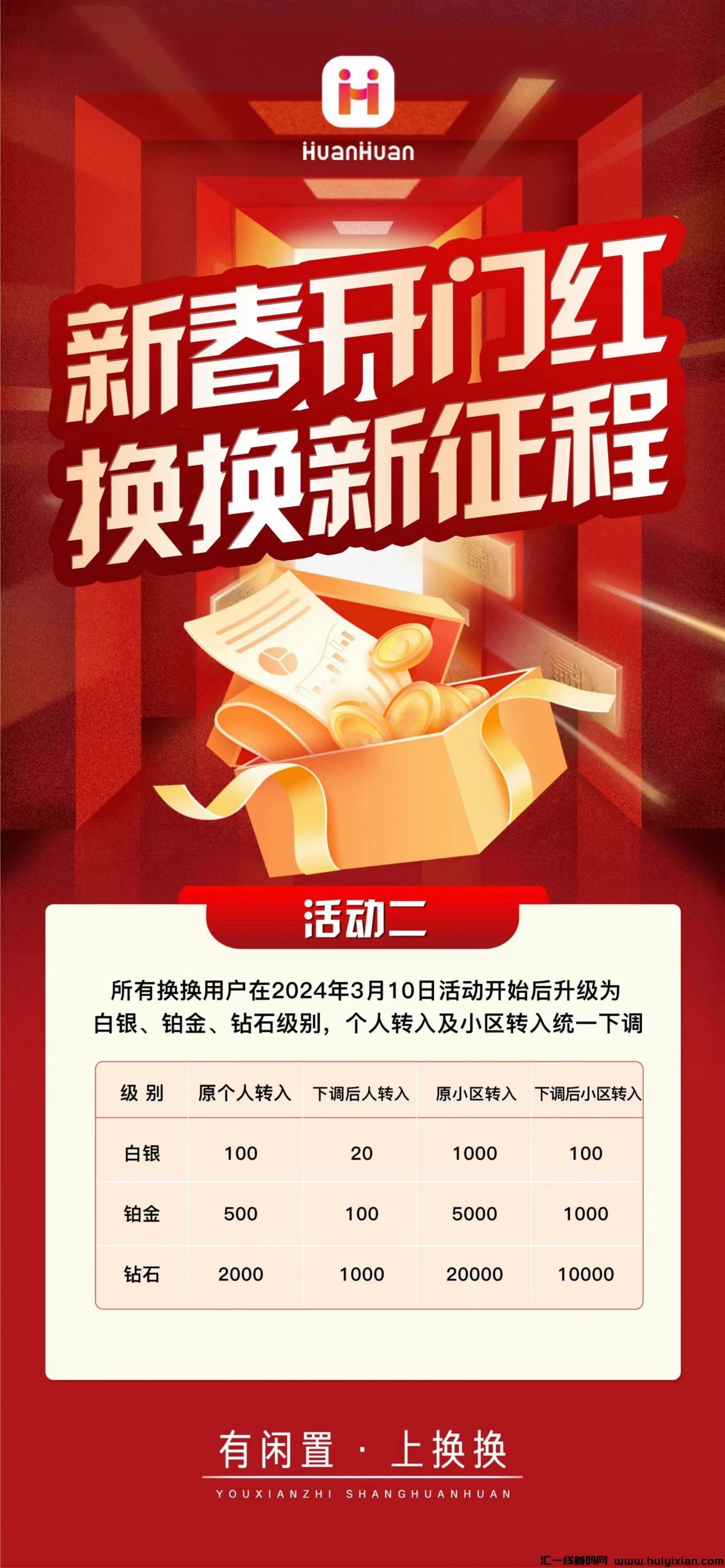 341d43dd8420240309223834