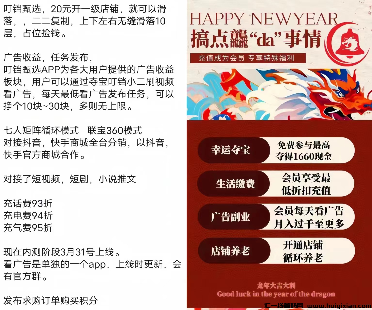 348bd19cdf20240330114528