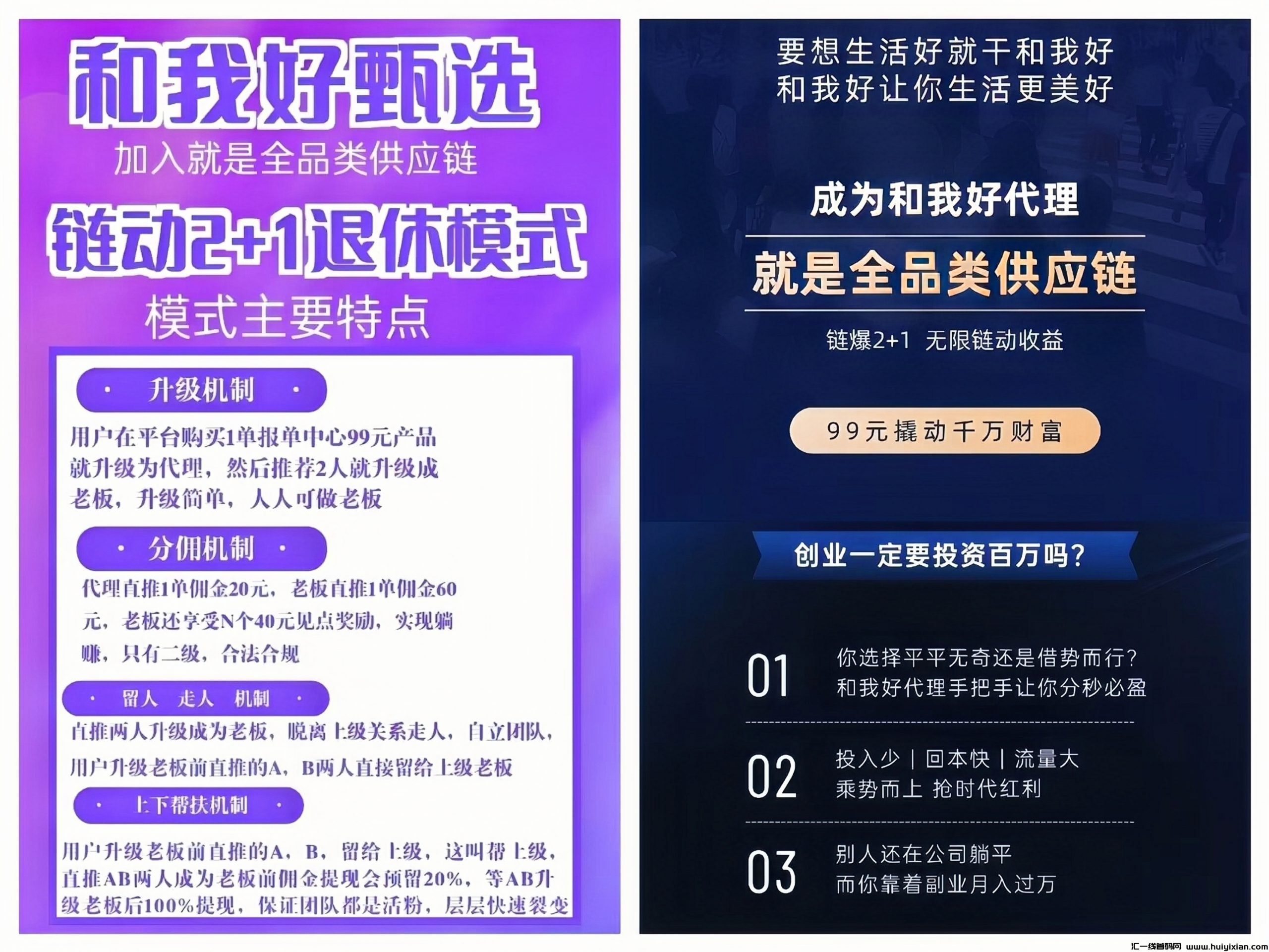 369d61570520240326222429