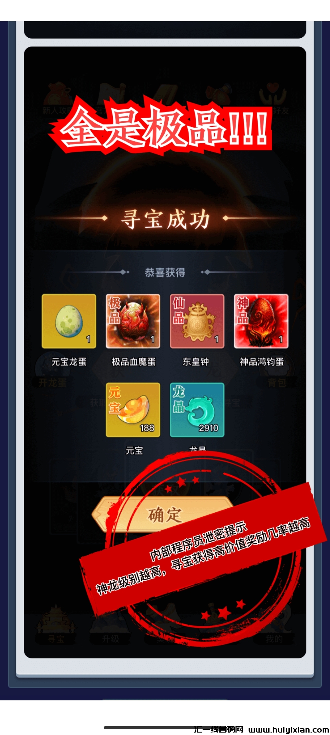 38efb8d7ee20240316204607