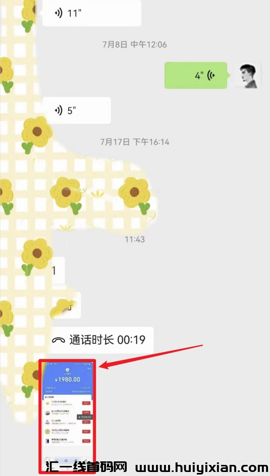 3955b0cbee20240315163554