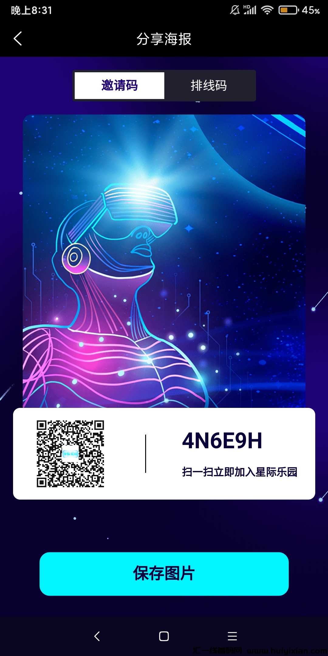 39b3e2786420240316220126